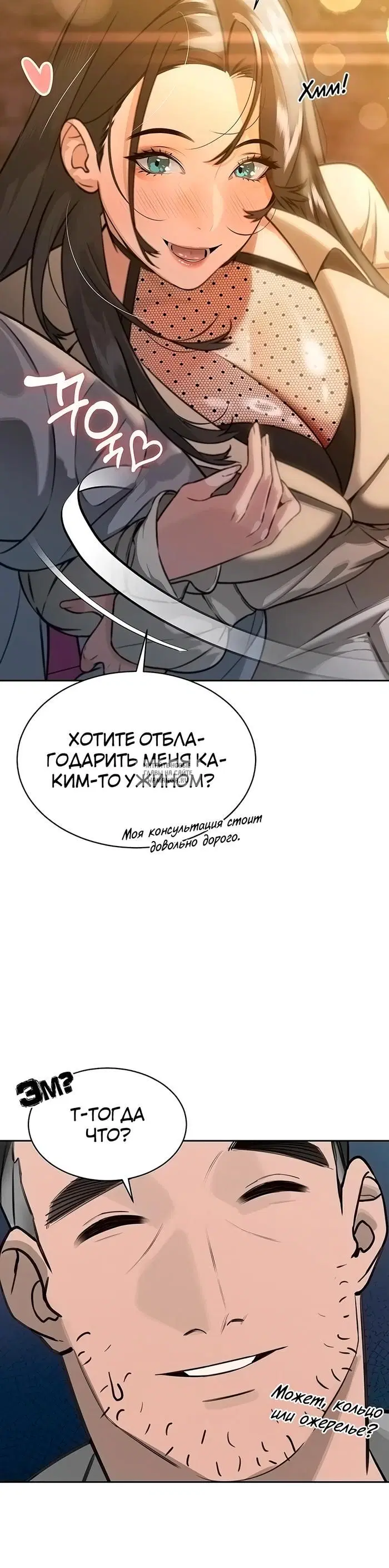 Page 49.000