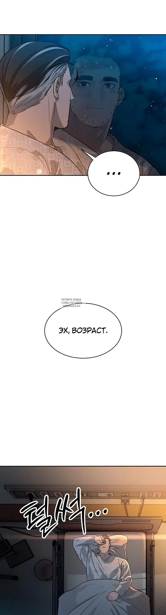 Page 49.000