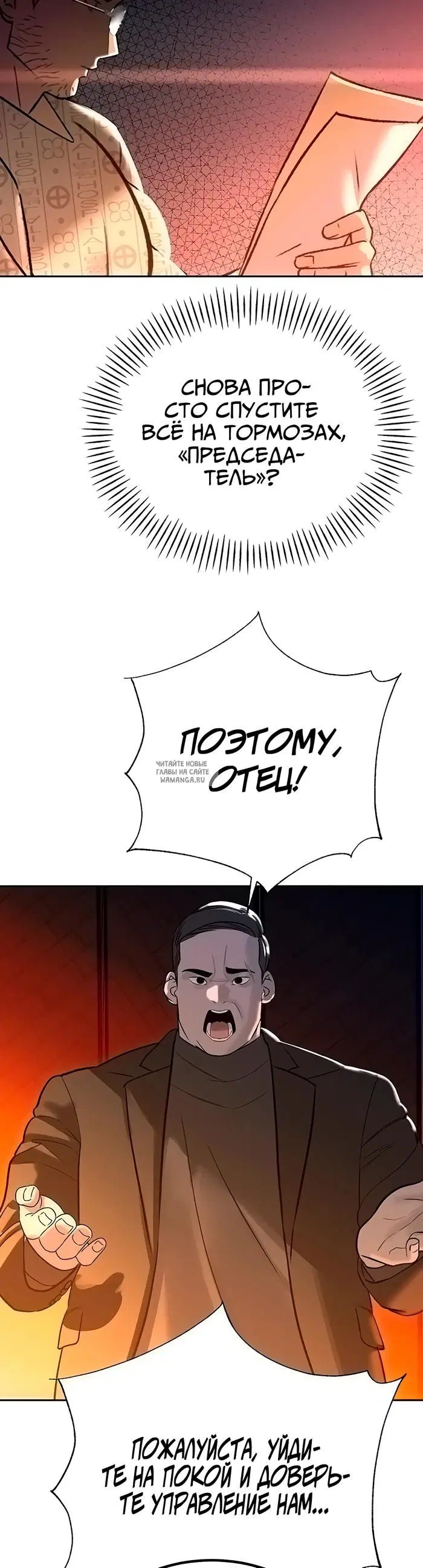 Page 49.000
