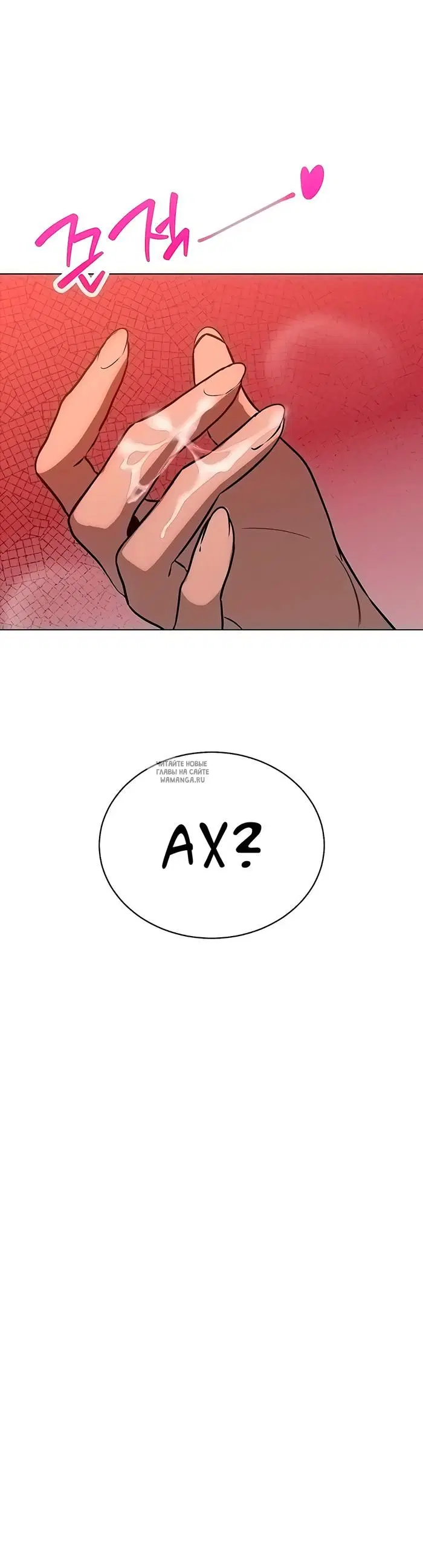 Page 49.000
