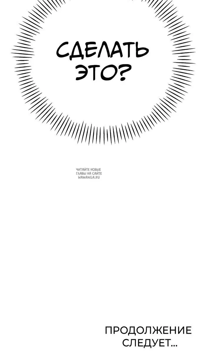 Page 49.000