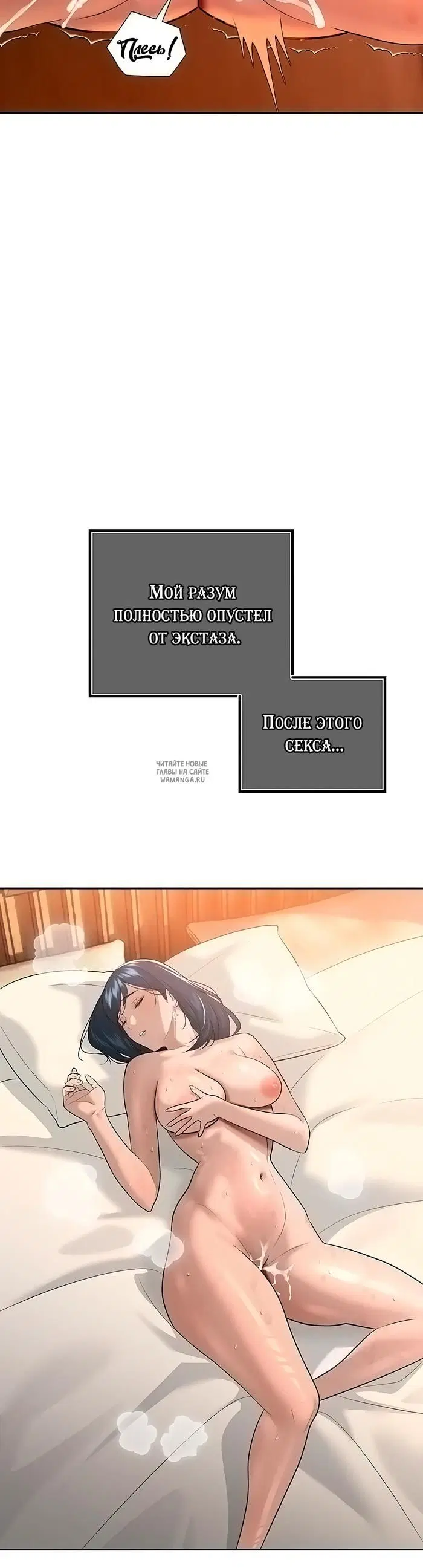 Page 40.000
