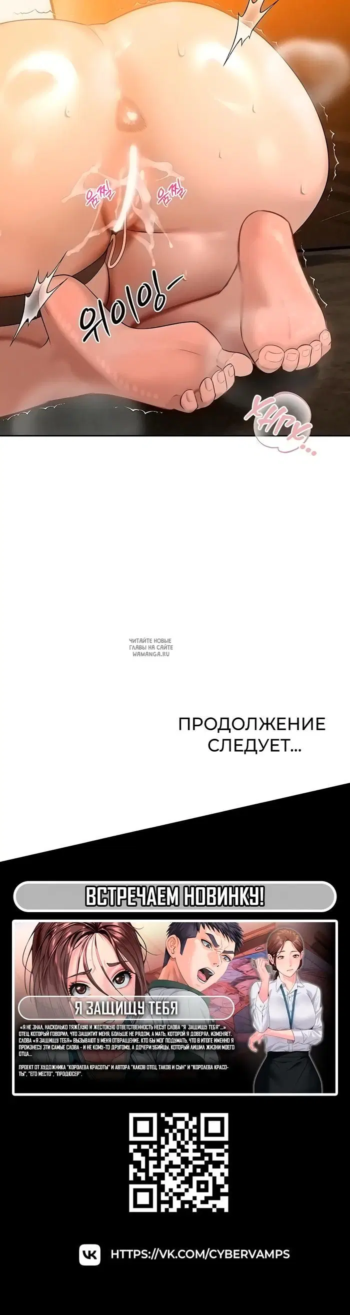 Page 40.000