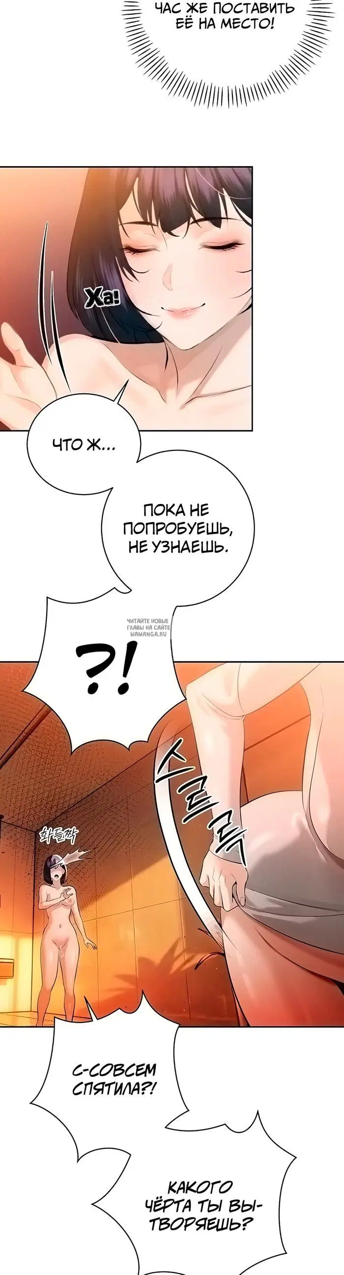 Page 40.000