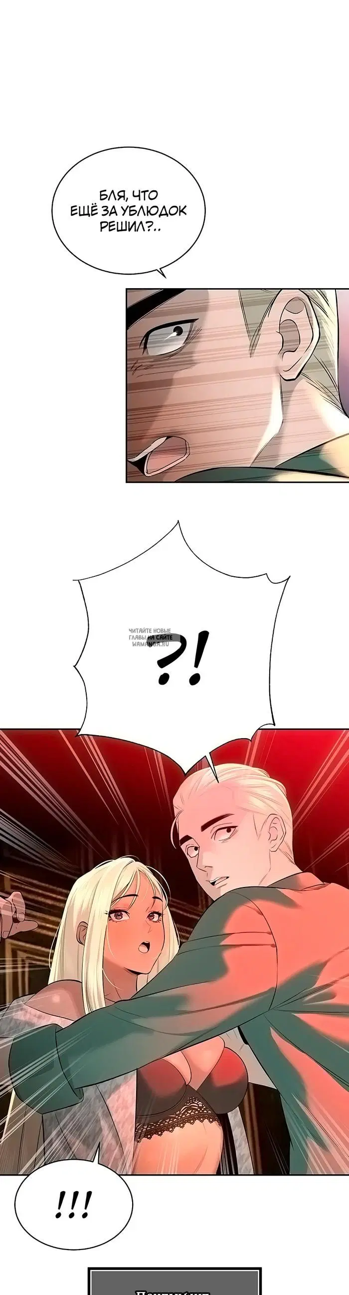 Page 40.000