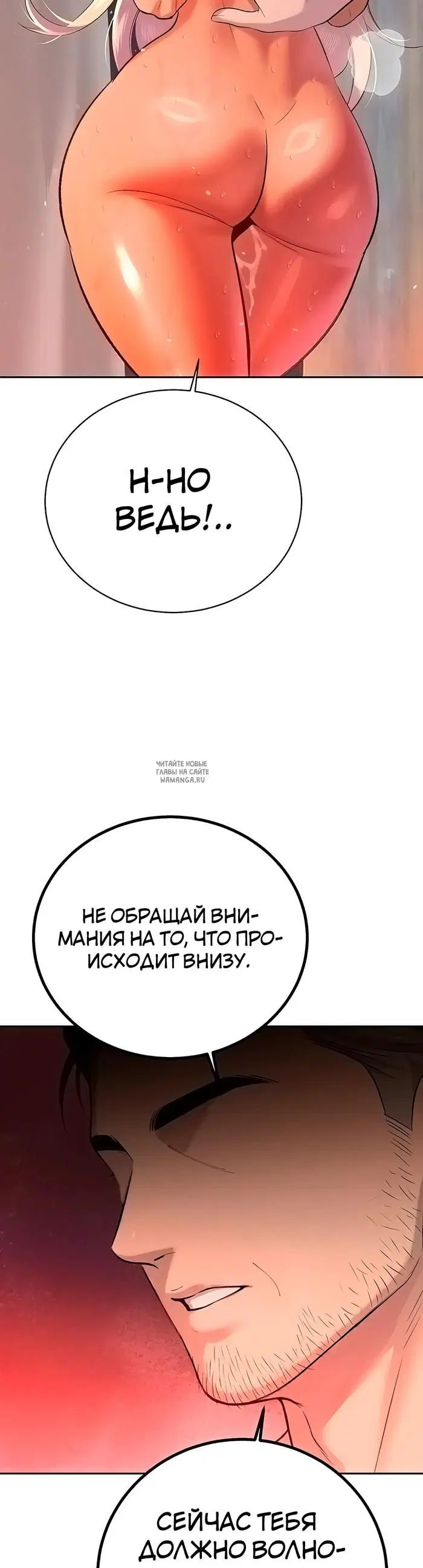 Page 40.000