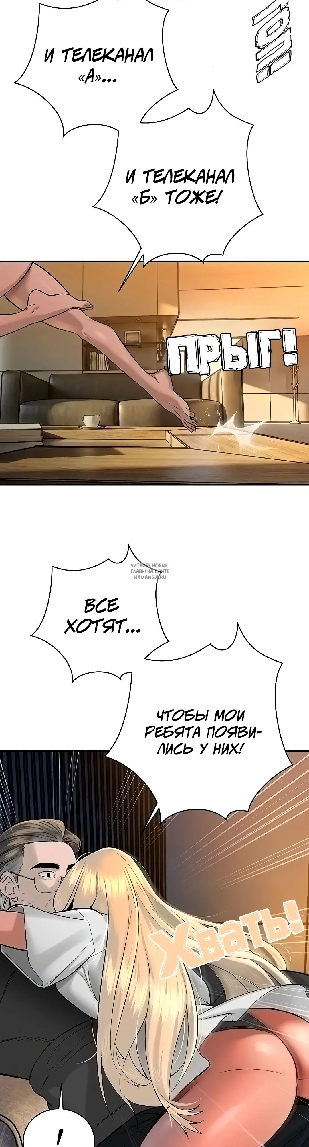 Page 40.000