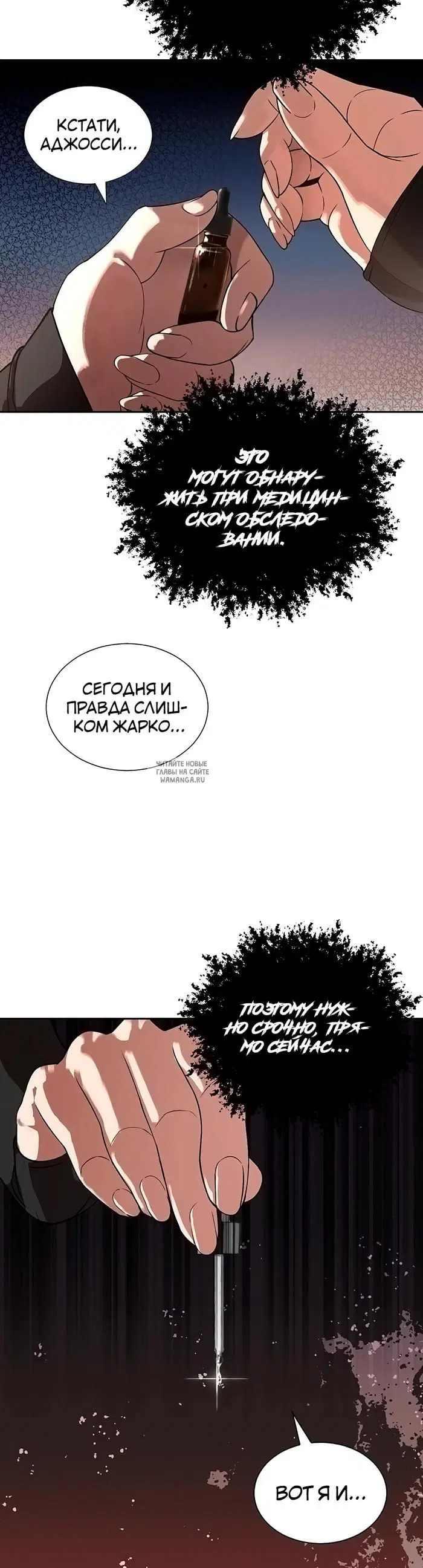 Page 40.000