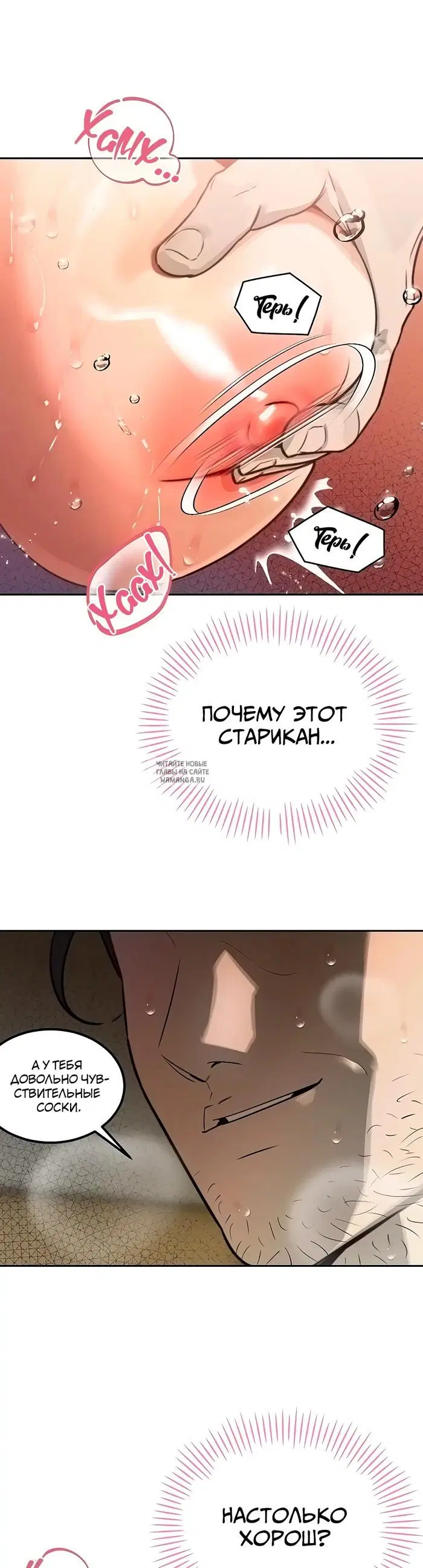 Page 40.000