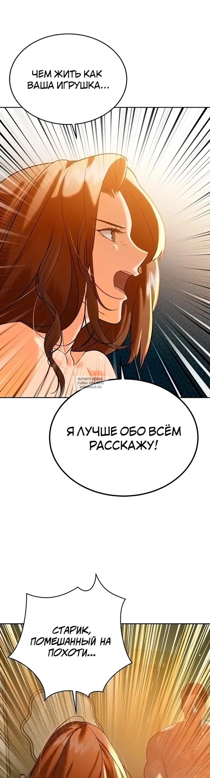 Page 40.000