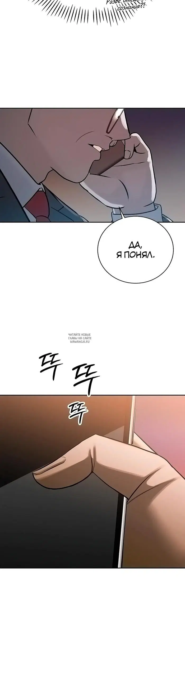 Page 40.000