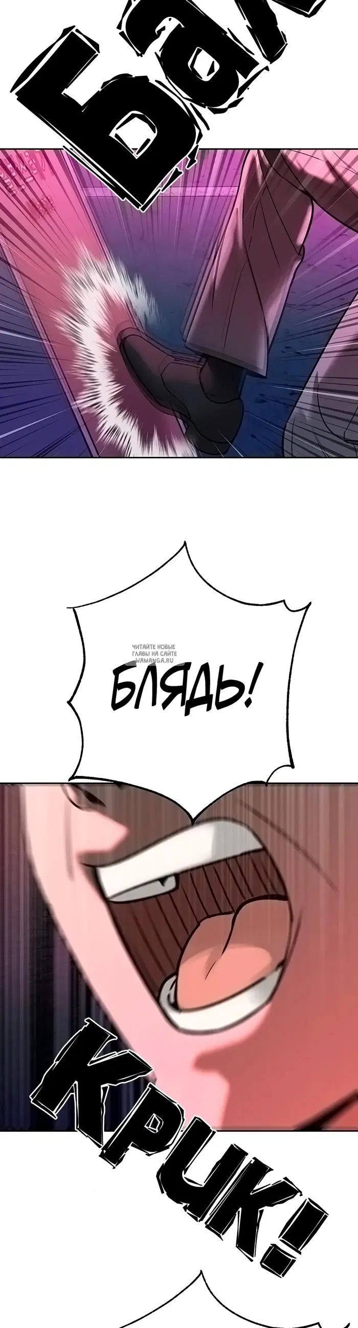 Page 40.000