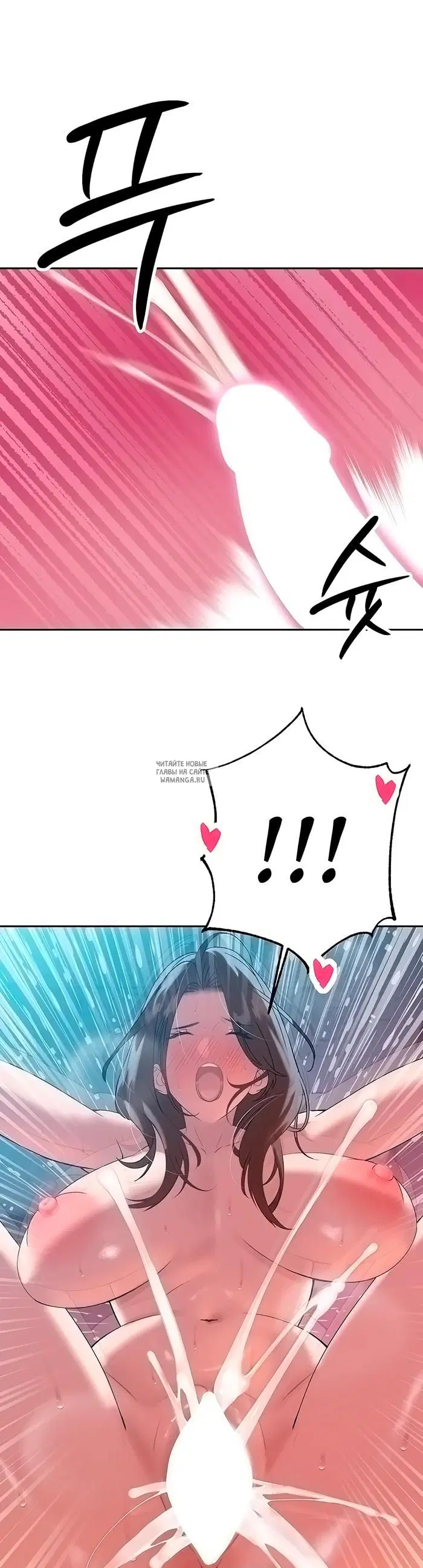 Page 40.000