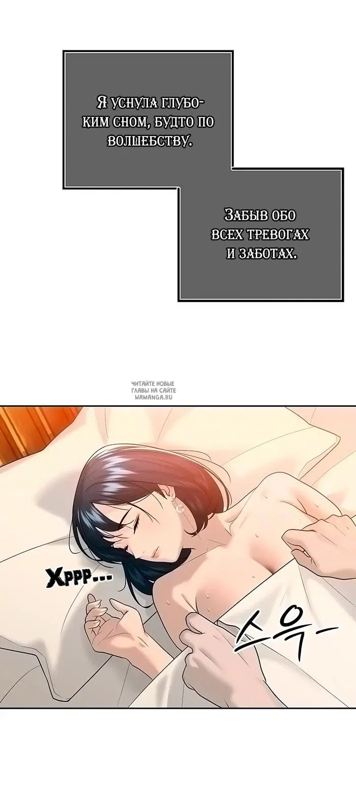 Page 41.000