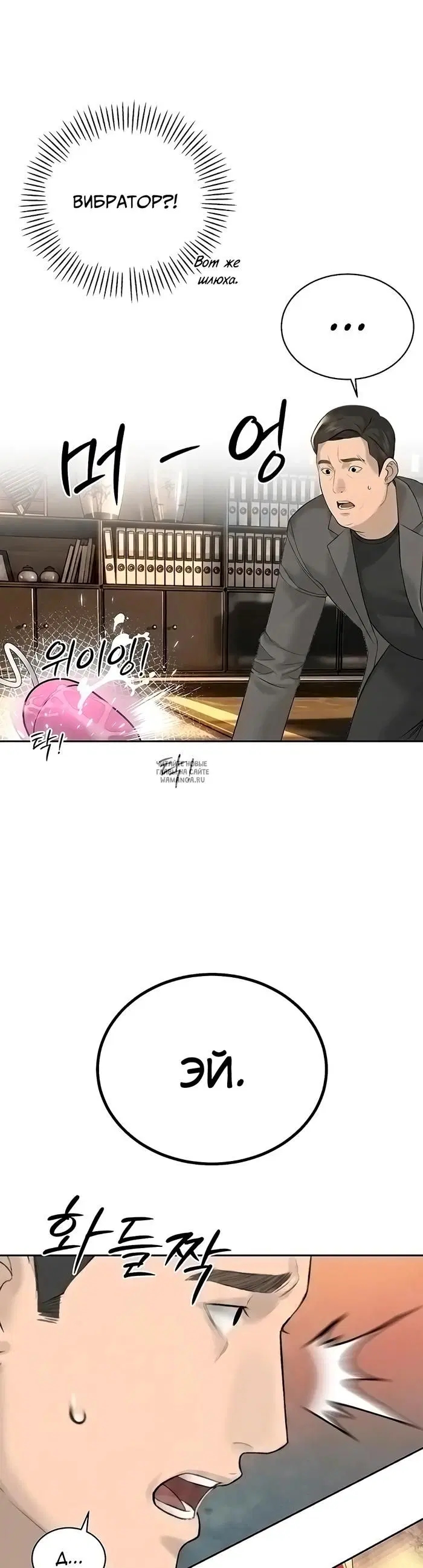Page 41.000