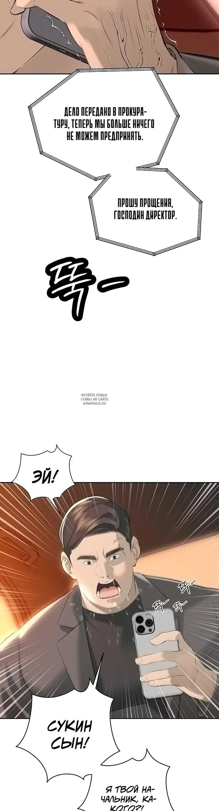 Page 41.000