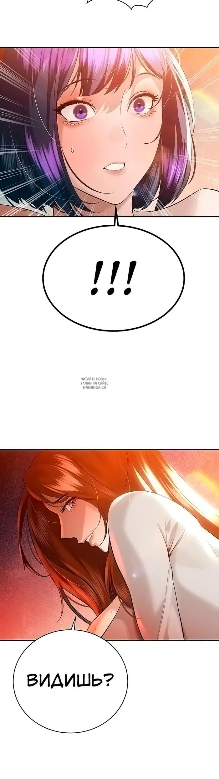 Page 41.000