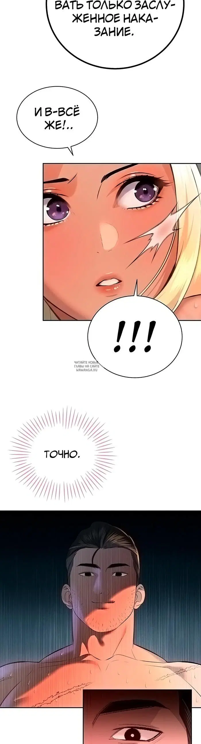 Page 41.000