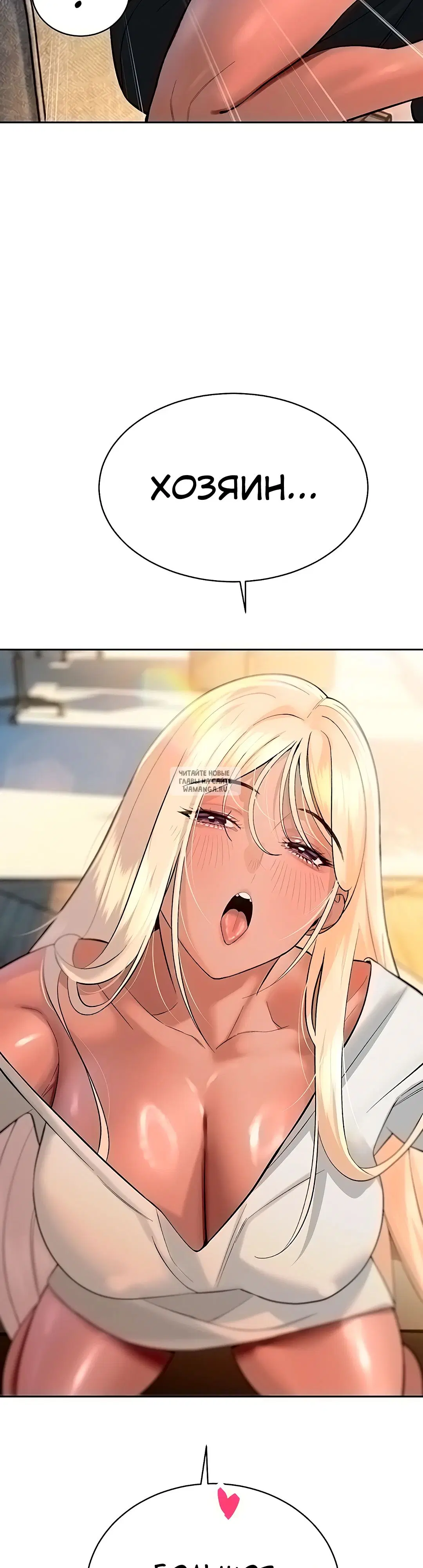 Page 41.000