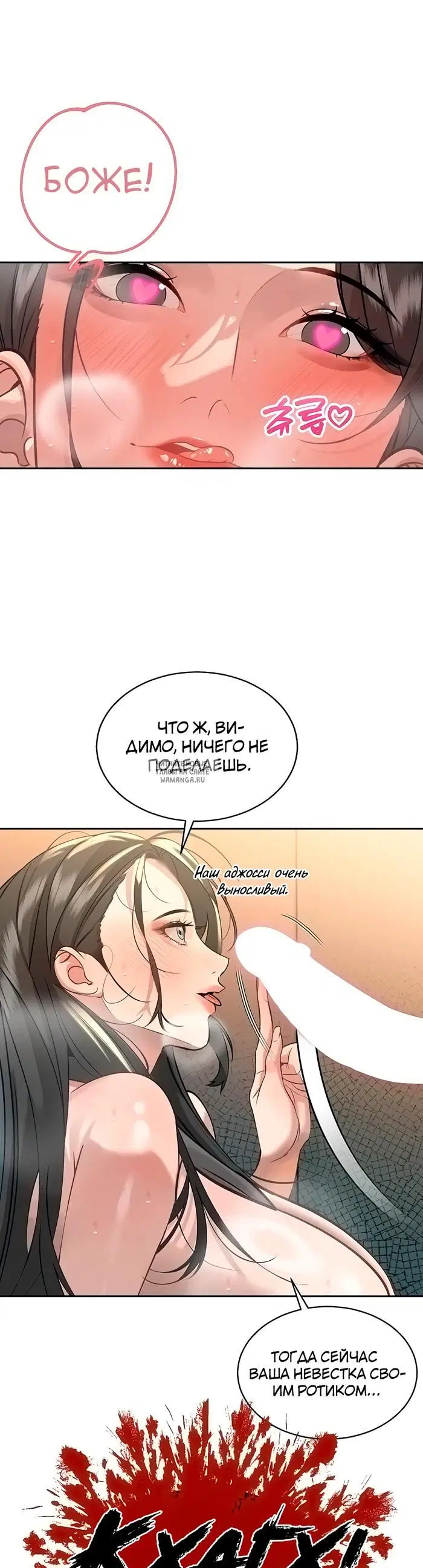 Page 41.000