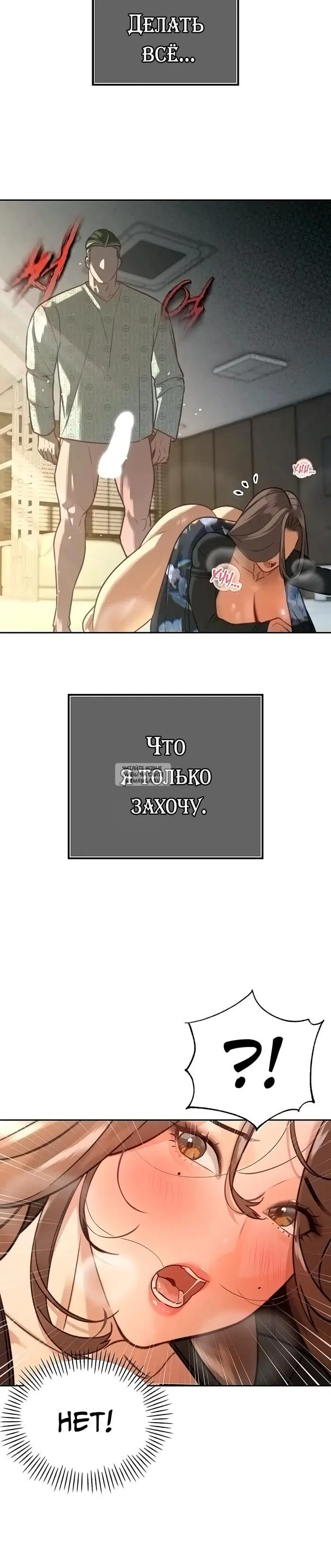 Page 41.000