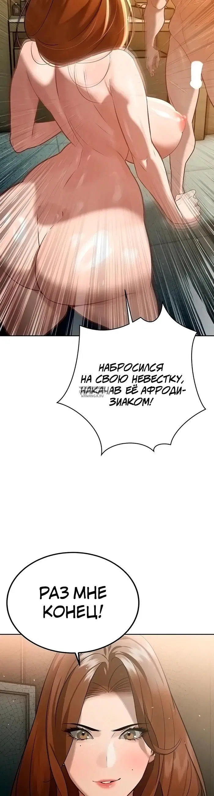 Page 41.000