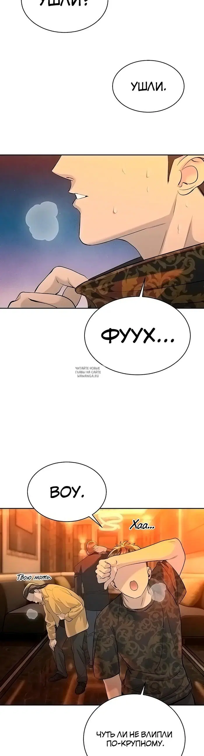 Page 4.000