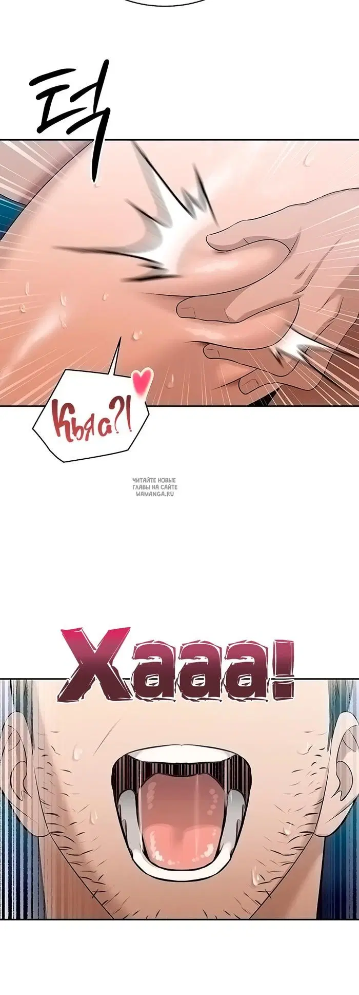 Page 42.000