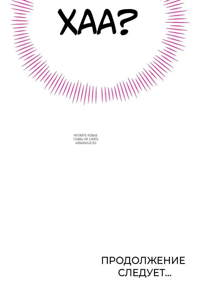 Page 42.000