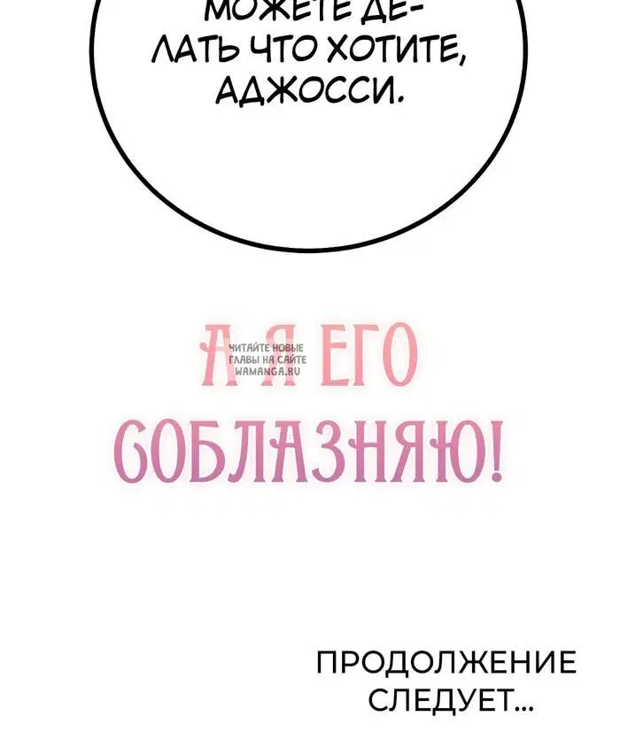 Page 42.000