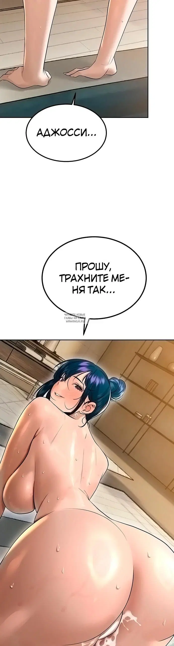 Page 42.000