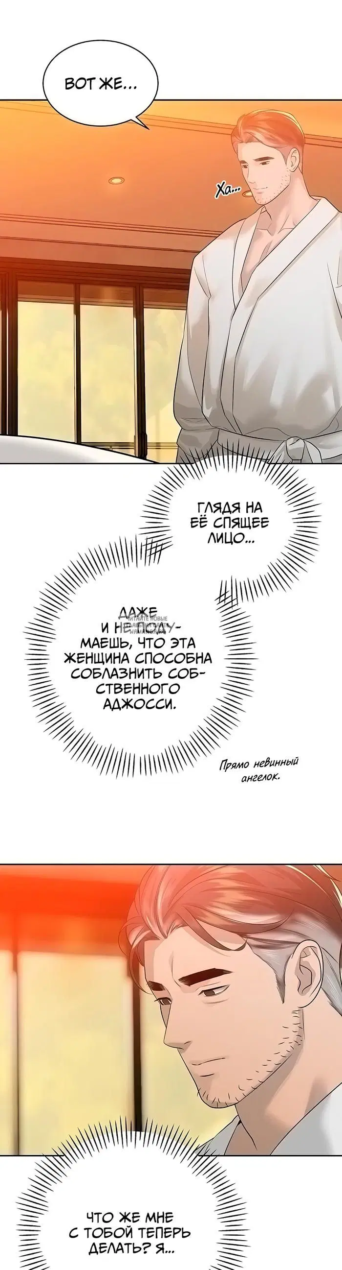 Page 42.000