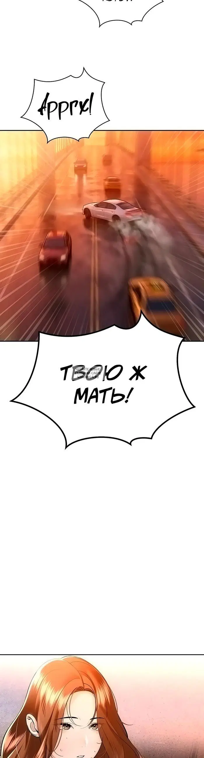 Page 42.000