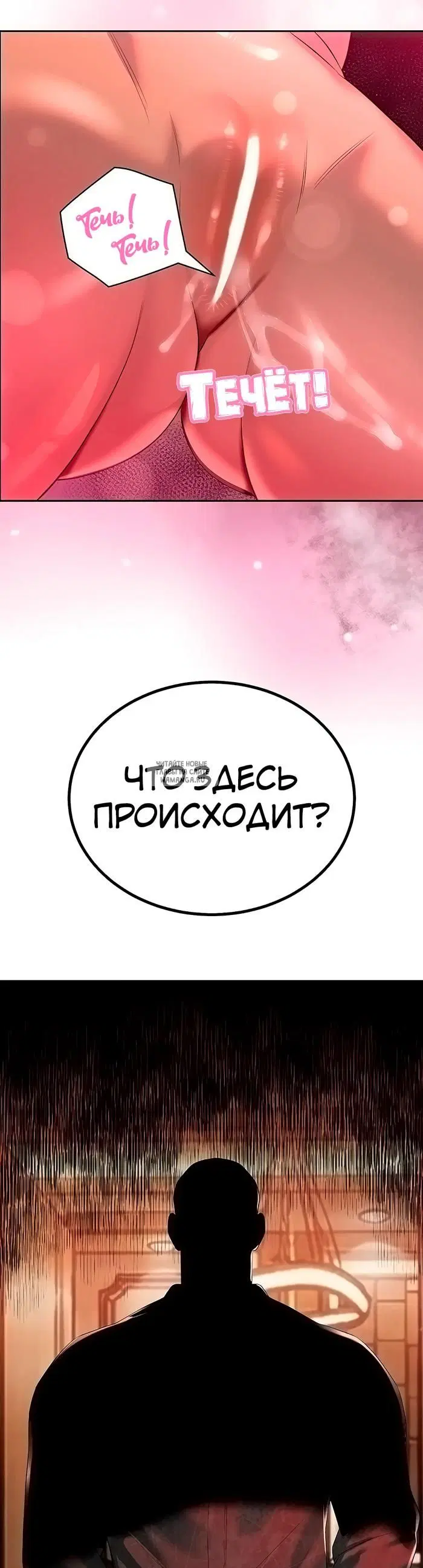 Page 42.000