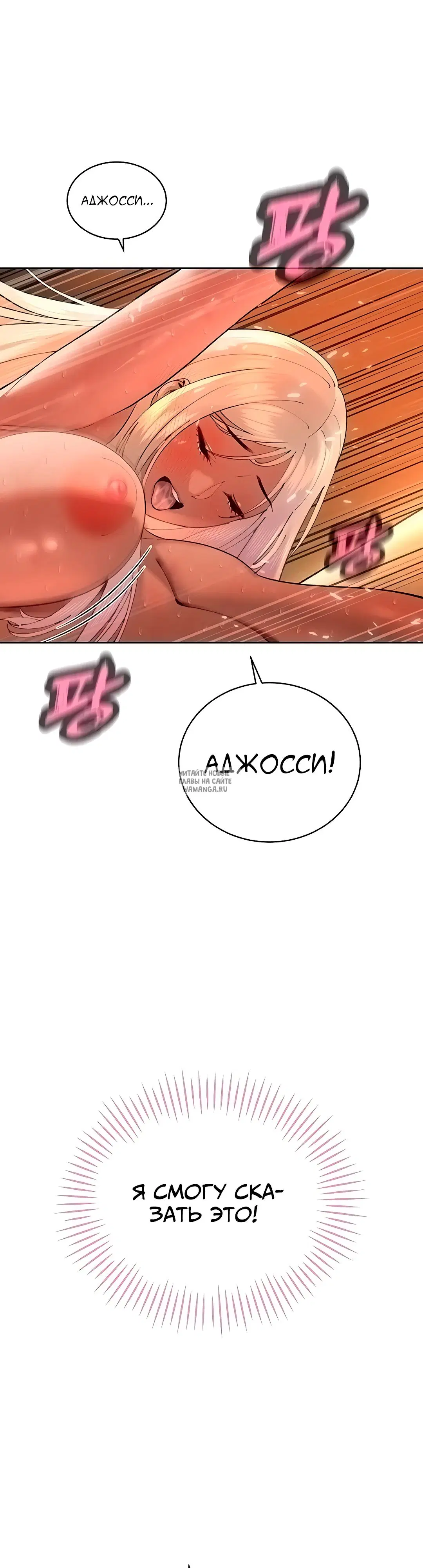 Page 42.000