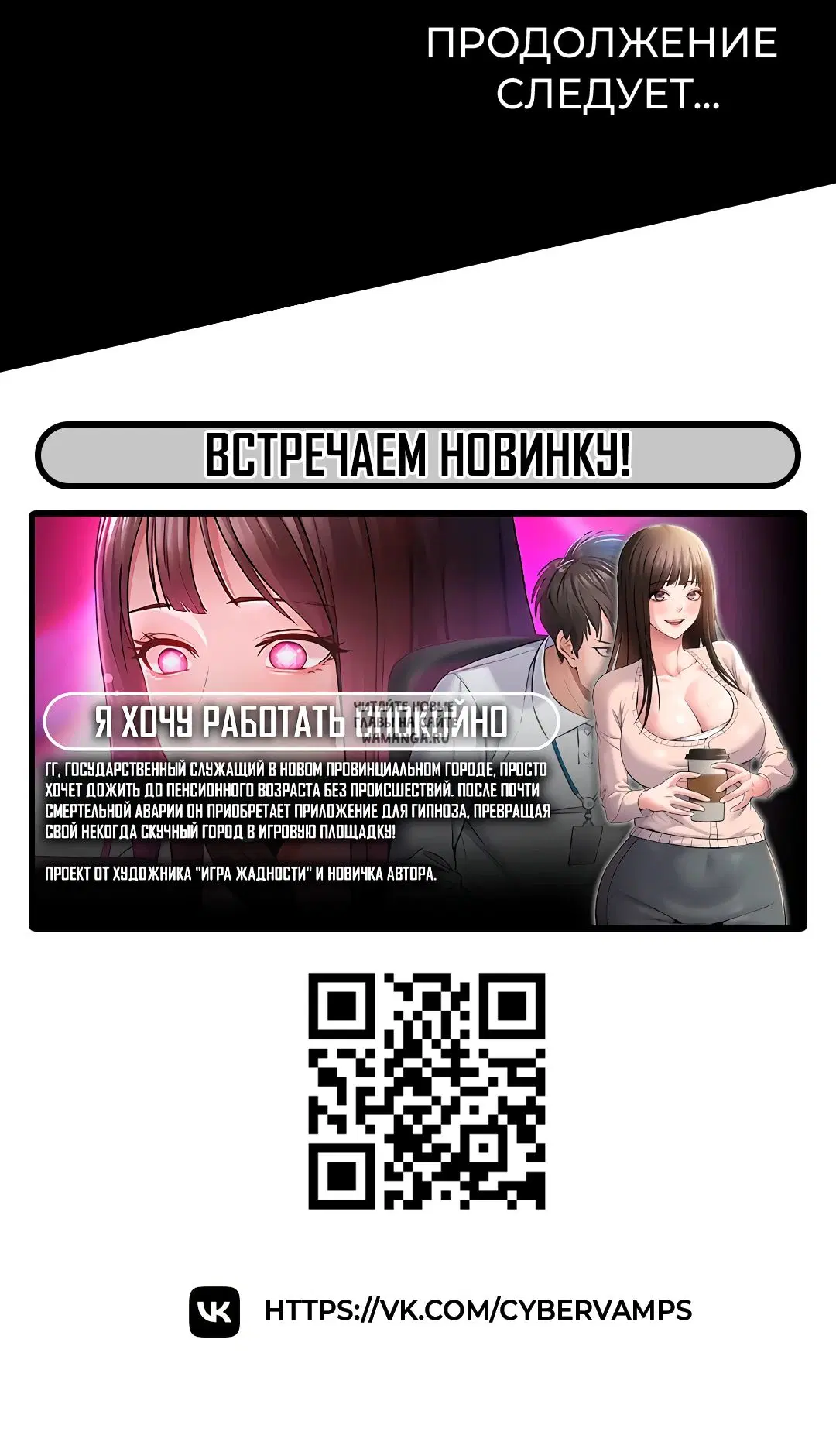 Page 42.000