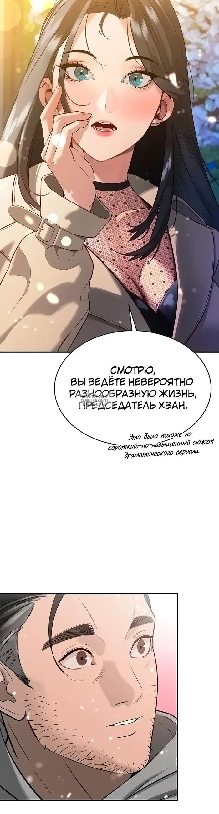 Page 42.000