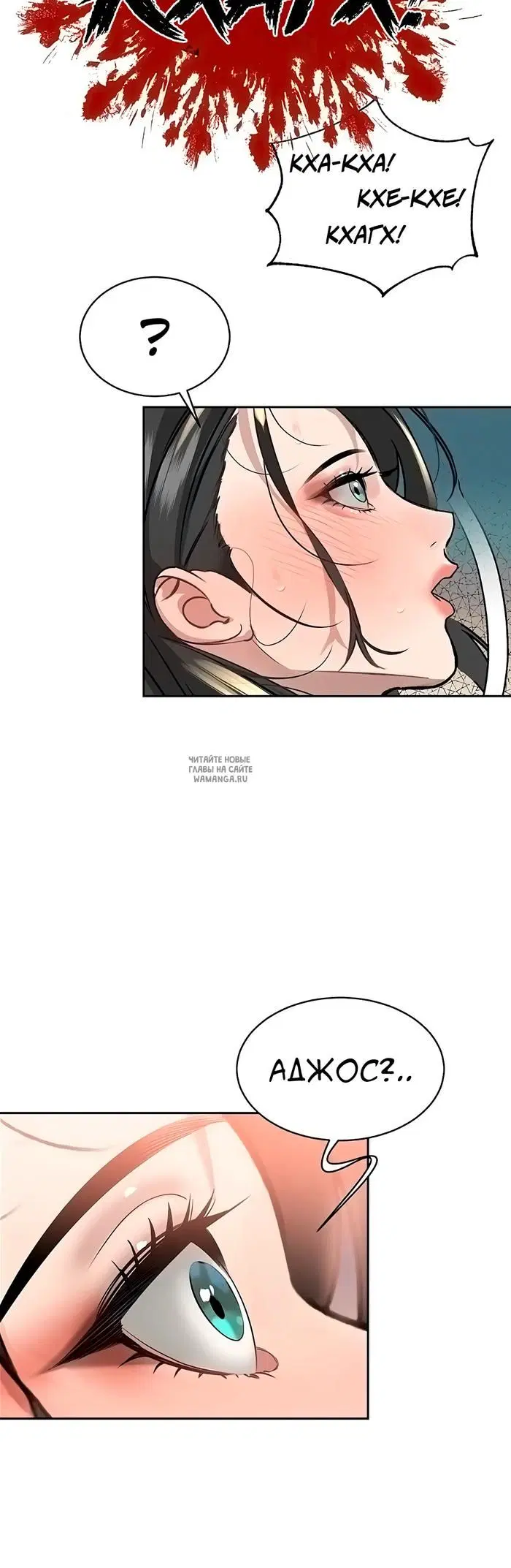 Page 42.000