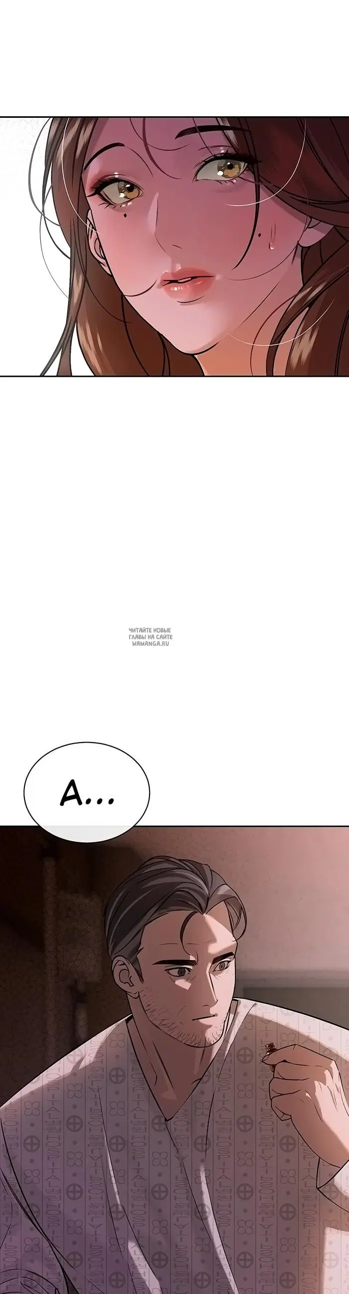 Page 42.000