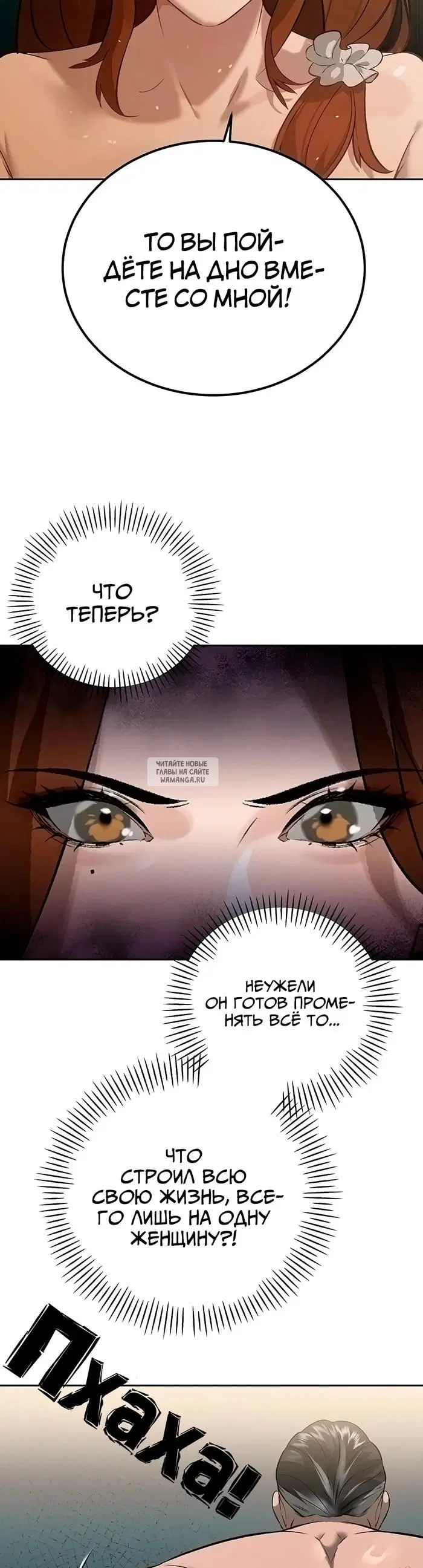 Page 42.000