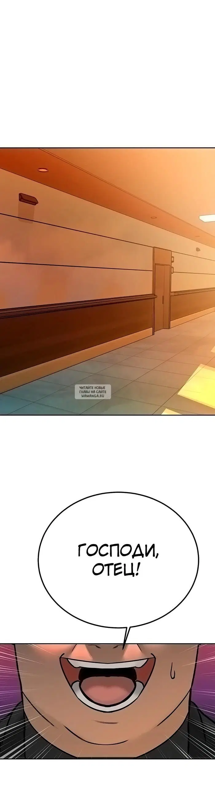 Page 42.000