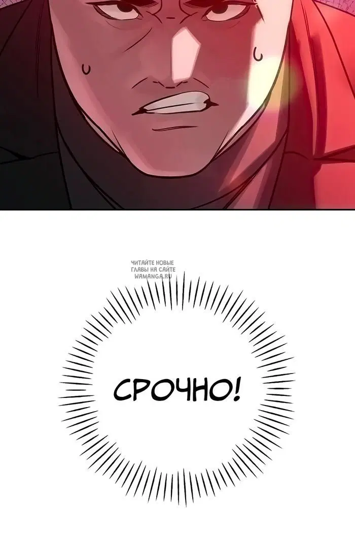 Page 42.000