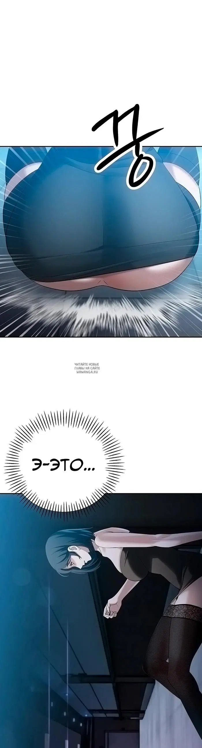 Page 42.000