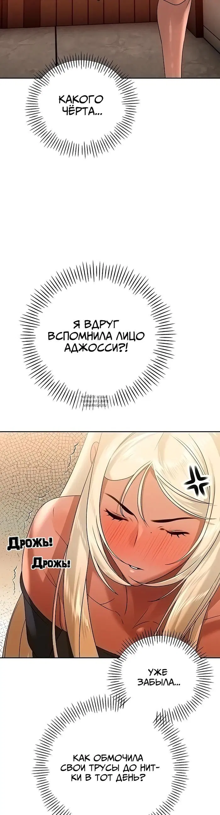 Page 43.000