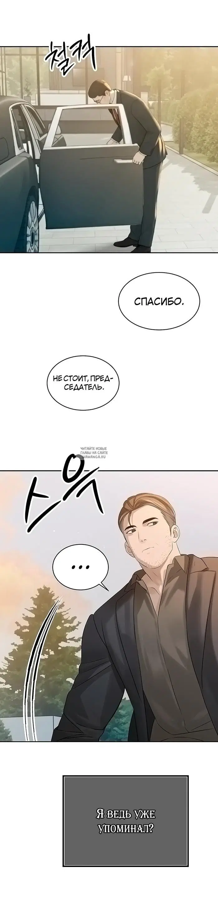 Page 43.000
