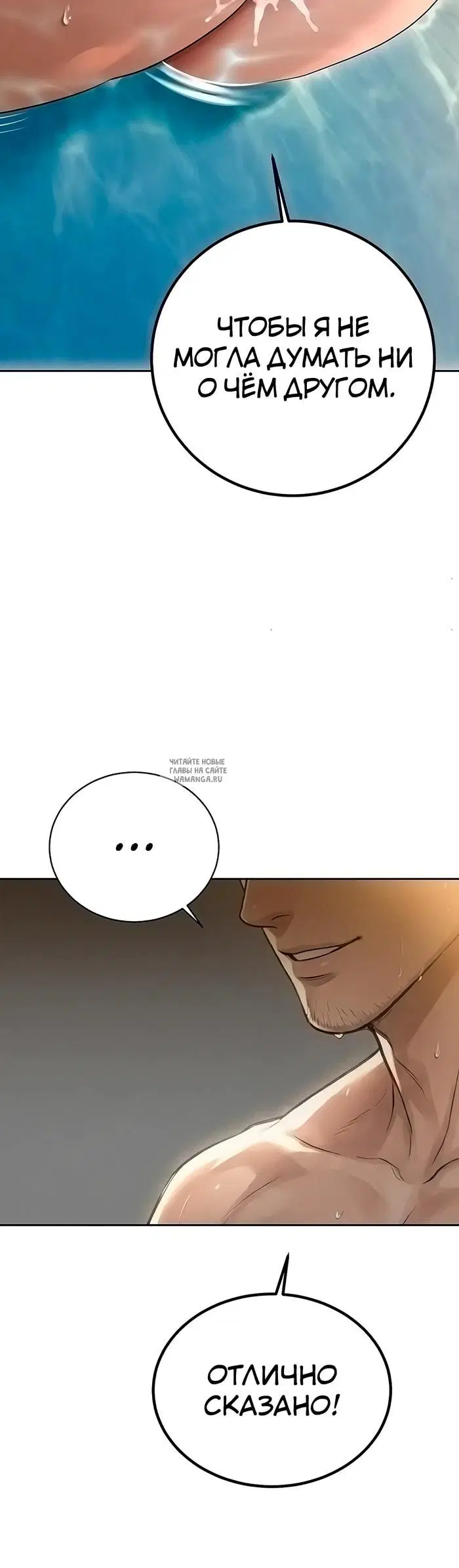 Page 43.000