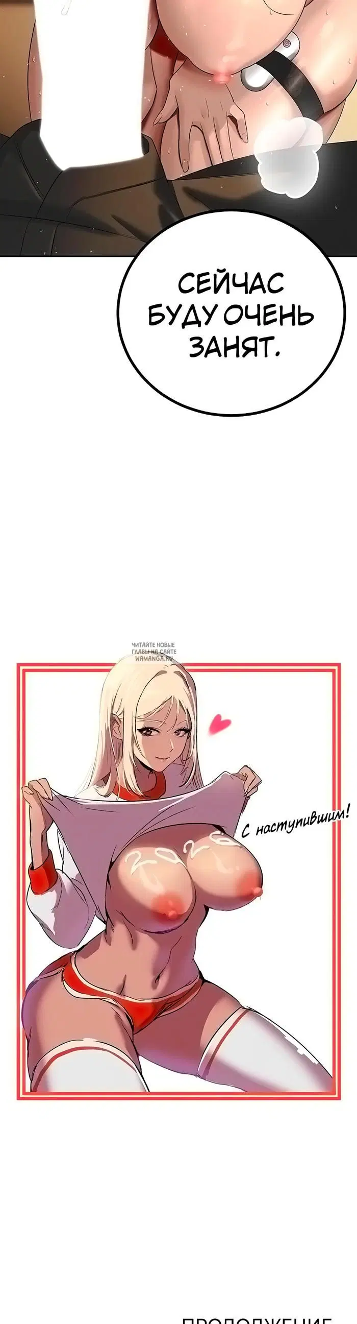 Page 43.000