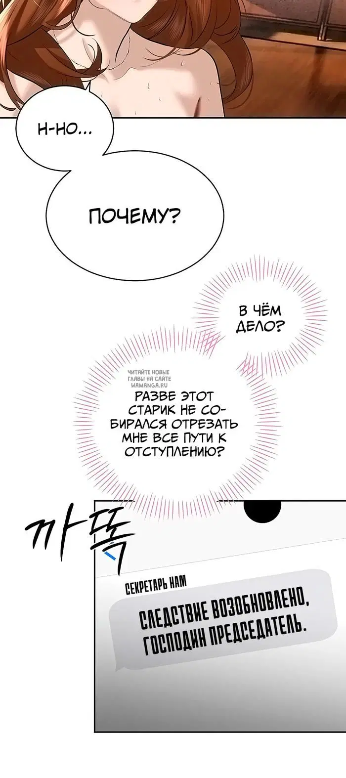 Page 43.000