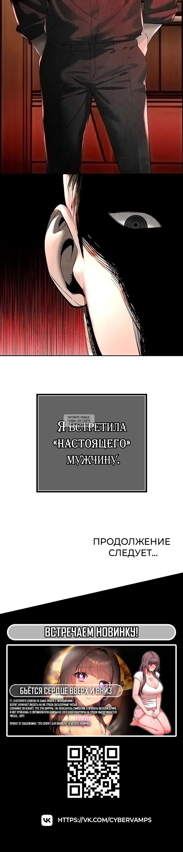 Page 43.000