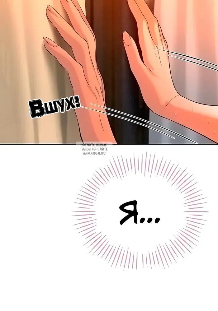 Page 43.000